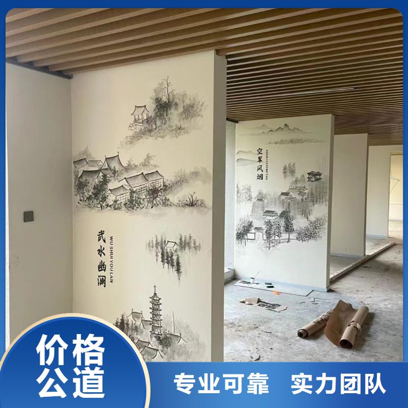 高标农田瓷砖壁画定制公司