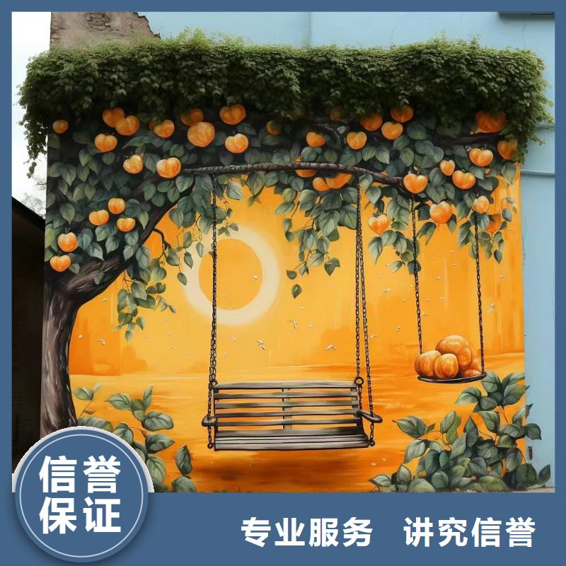 昌江县壁画彩绘手绘涂鸦绘画公司