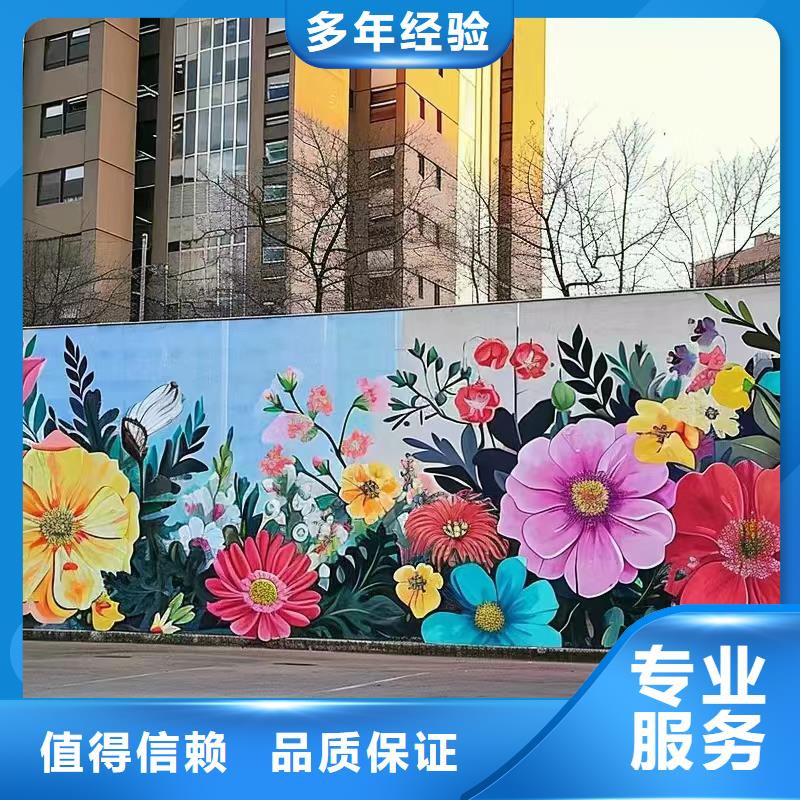 背景墙彩绘手绘墙画公司