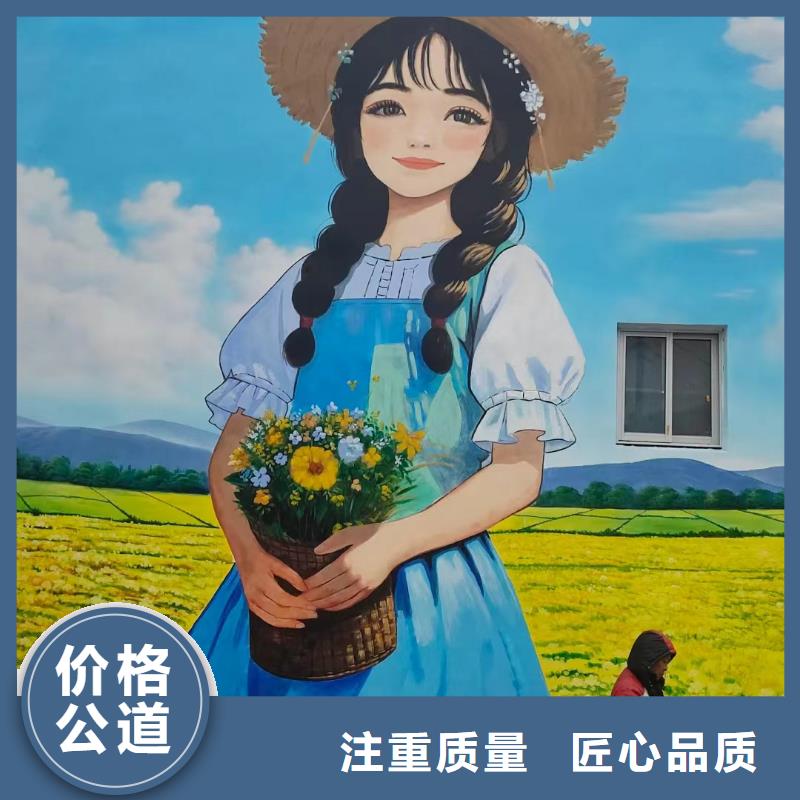 高标农田瓷砖壁画定制公司
