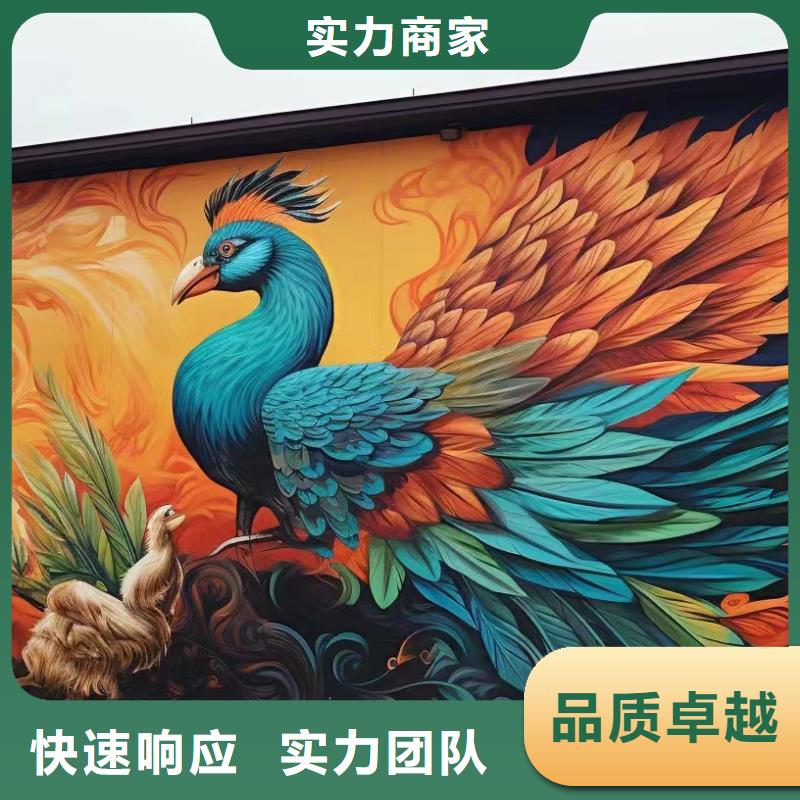 三沙市文化墙彩绘手绘墙绘画团队