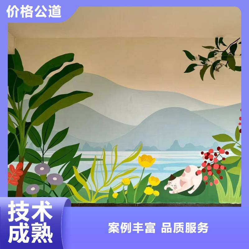 乐东县壁画师彩绘手绘墙绘画专业公司