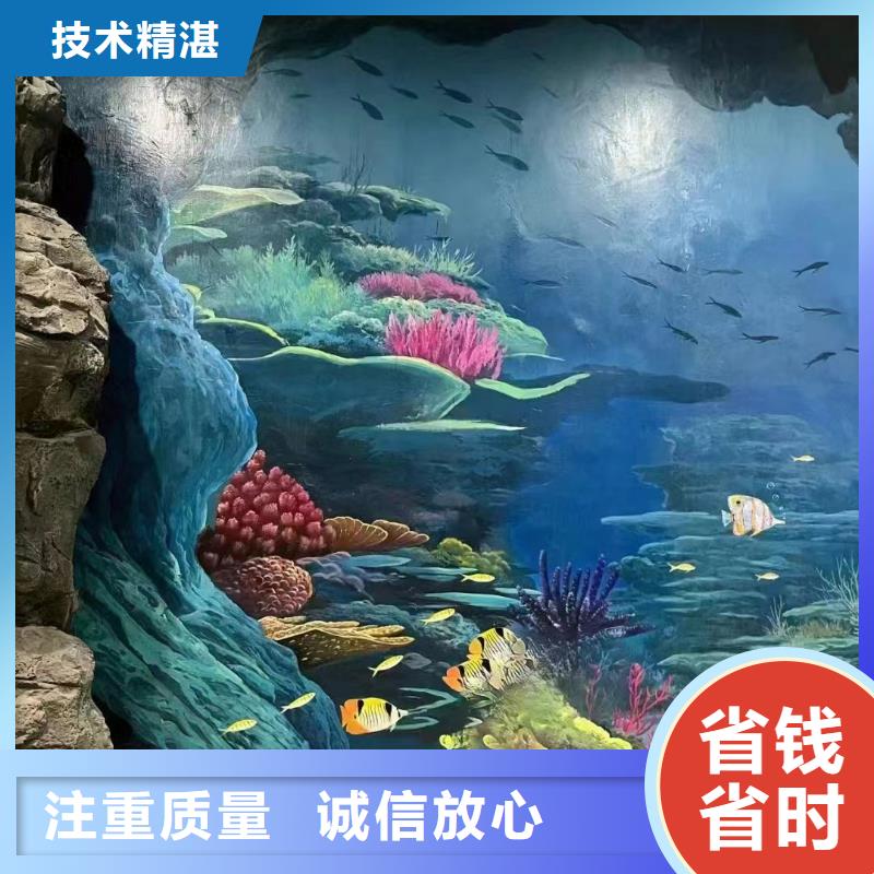 高标农田瓷砖壁画定制公司