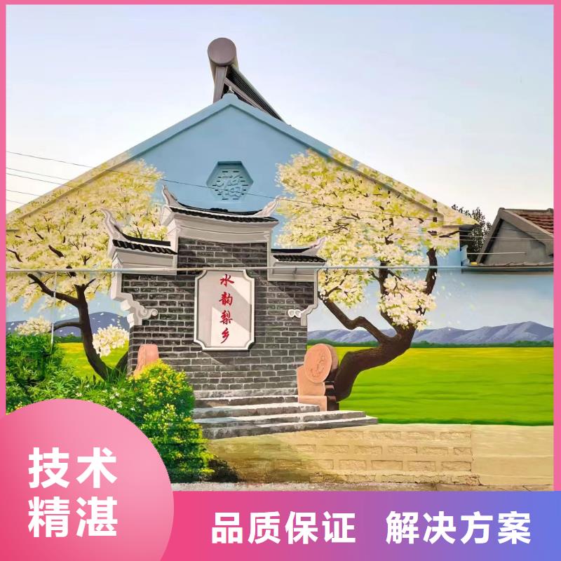 文昌市浮雕壁画手绘墙绘画专业公司