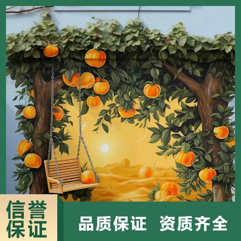 文化墙彩绘手绘墙绘画团队