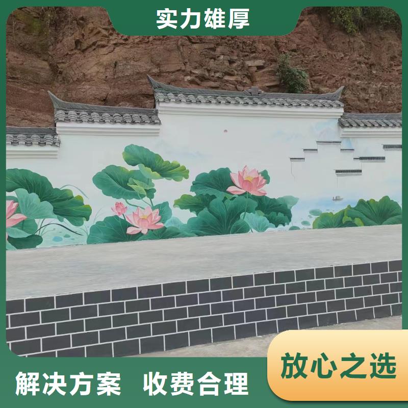 湖州德清墙体手绘墙面彩绘壁画公司