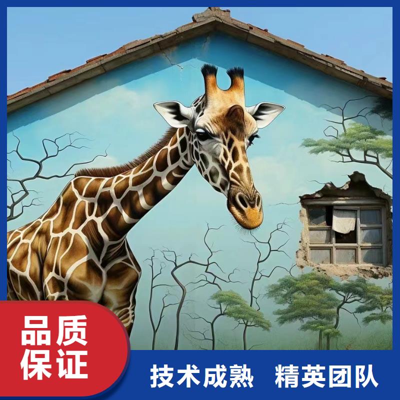 高标农田瓷砖壁画定制公司