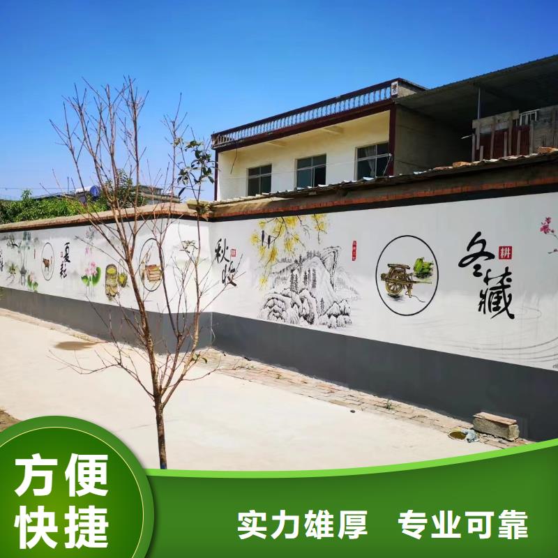 高标农田瓷砖壁画定制团队