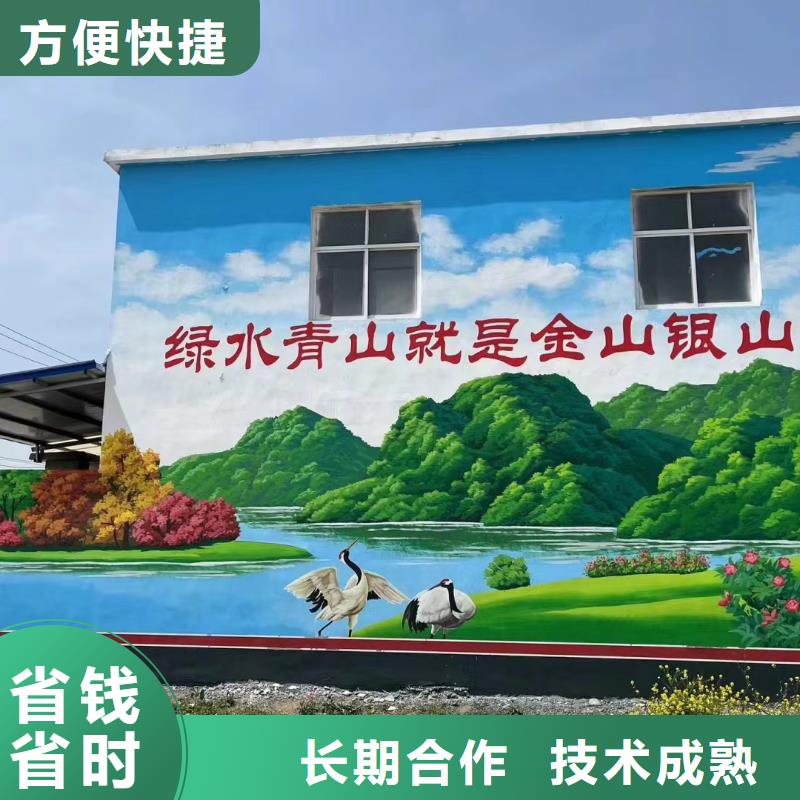 瓷砖陶瓷壁画定制公司
