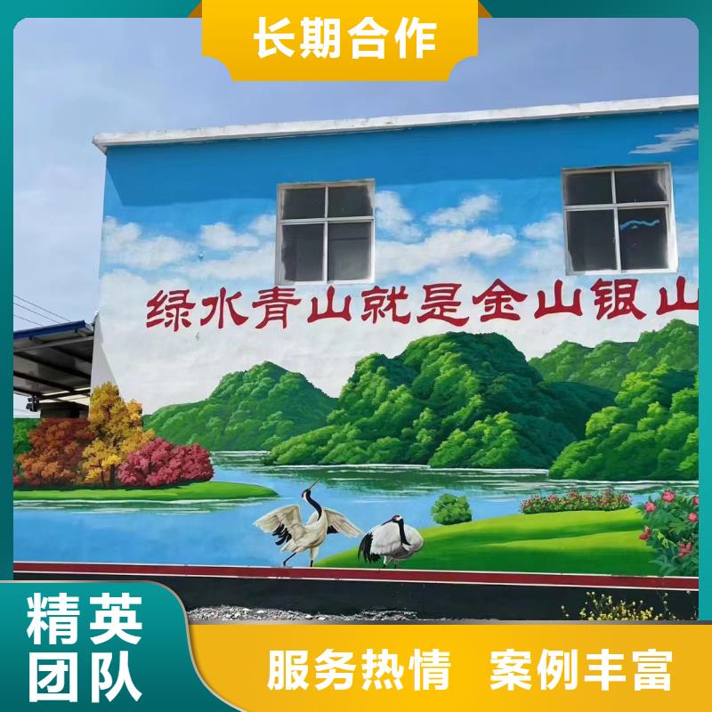 乐东县壁画师彩绘手绘墙绘画专业公司