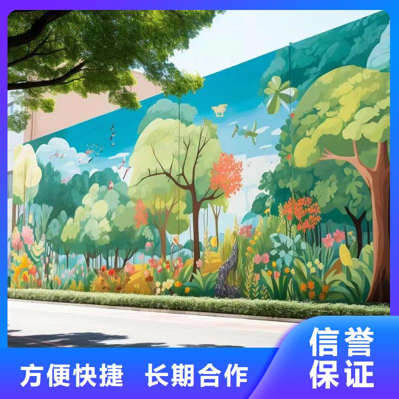 架空层彩绘手绘墙绘画团队