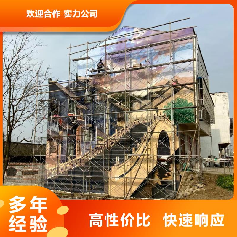 瓷砖标识标示牌定制公司