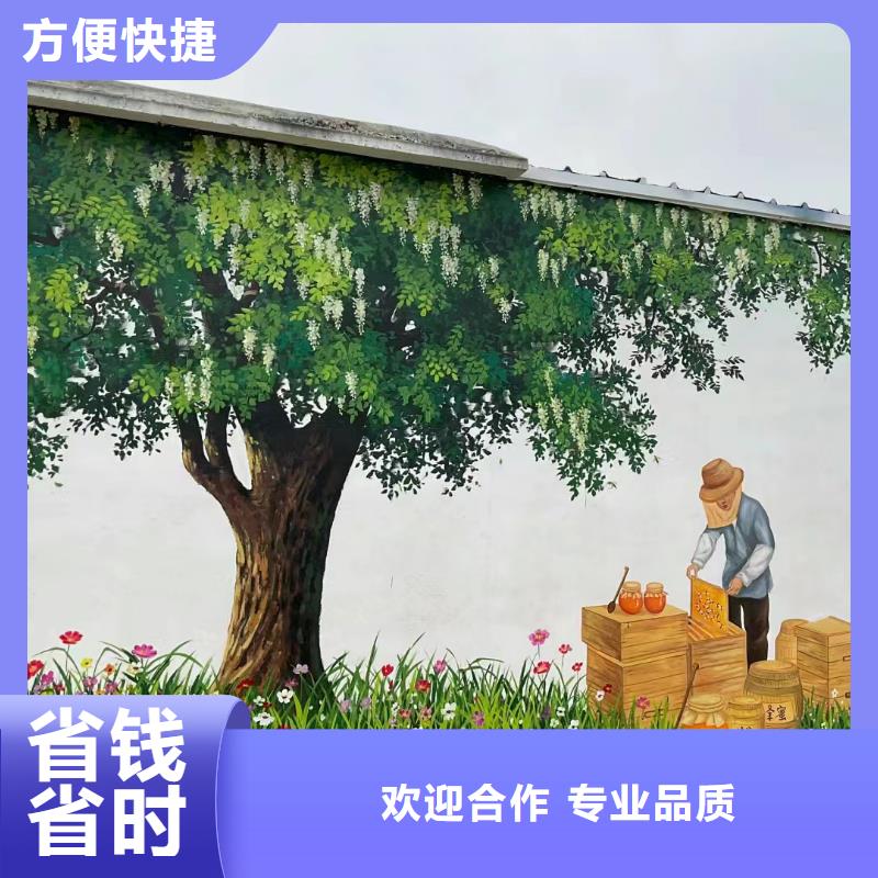 文化墙彩绘手绘墙绘画团队