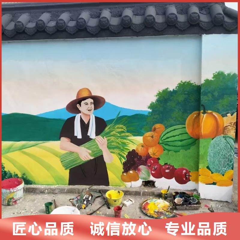 墙体彩绘墙面彩绘手绘工作室