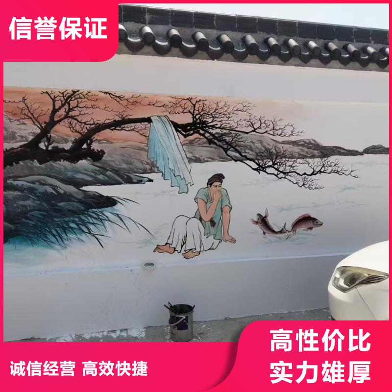 瓷砖陶瓷壁画定制团队
