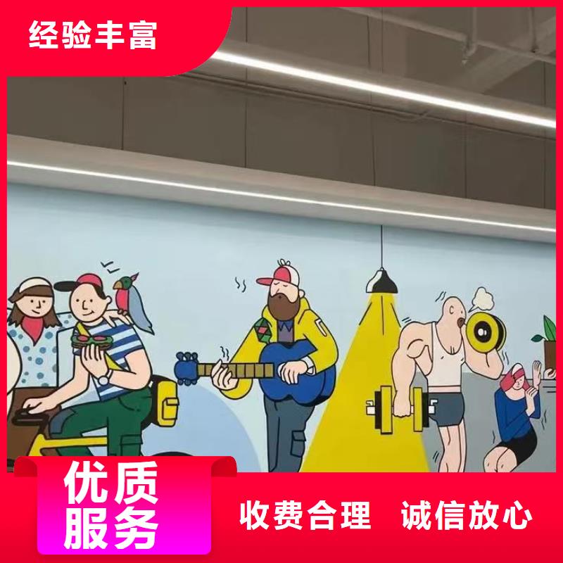 瓷砖陶瓷壁画定制公司