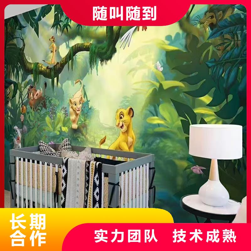 瓷砖陶瓷壁画定制团队