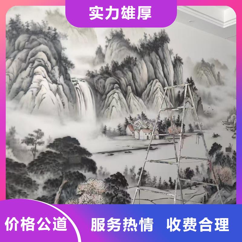 文化墙彩绘手绘墙绘画工作室