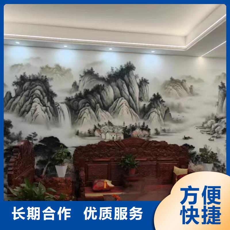 文化墙彩绘墙绘手绘公司团队