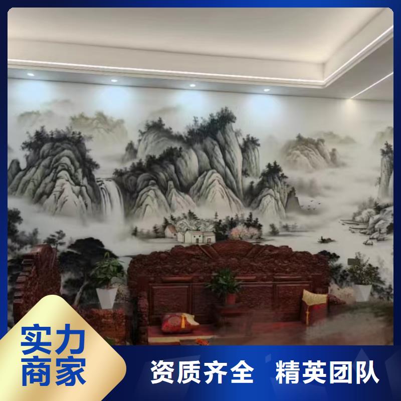 墙体彩绘墙面彩绘手绘工作室