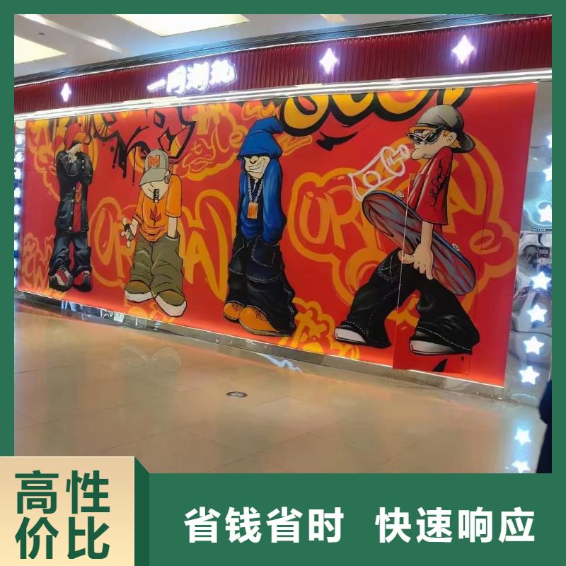 绵阳江油浮雕壁画彩绘手绘画工作室