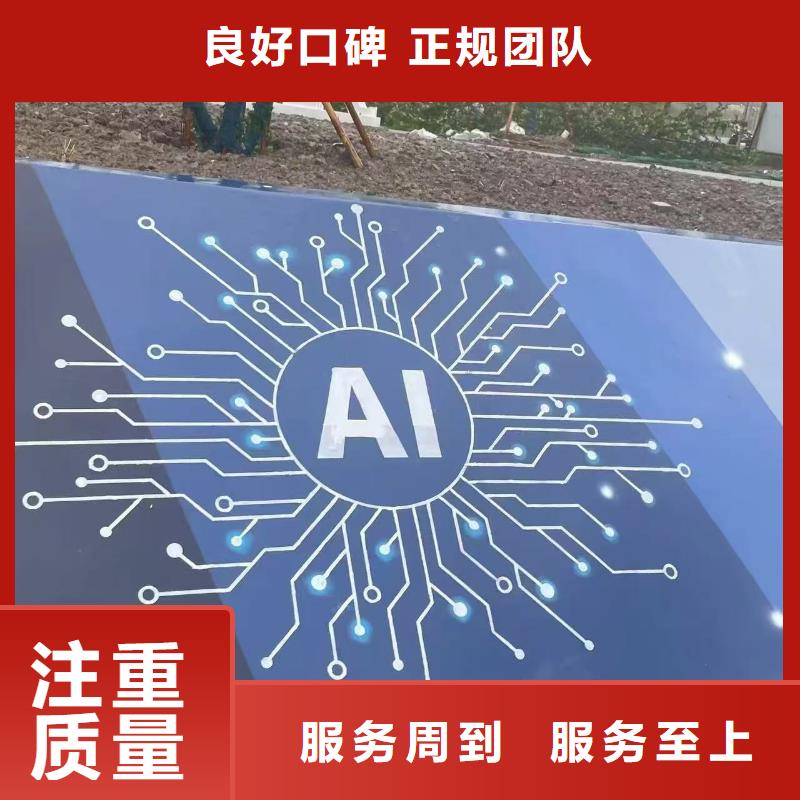 文化墙彩绘墙绘手绘工作室