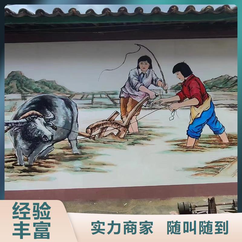 涂鸦壁画彩绘手绘墙公司