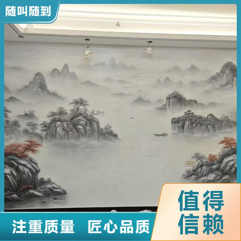背景墙彩绘手绘墙画公司