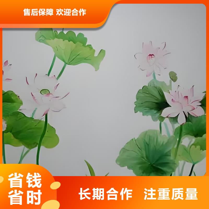 外墙彩绘手绘墙绘画涂鸦工作室