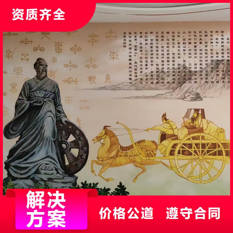 瓷砖标识标示牌定制公司