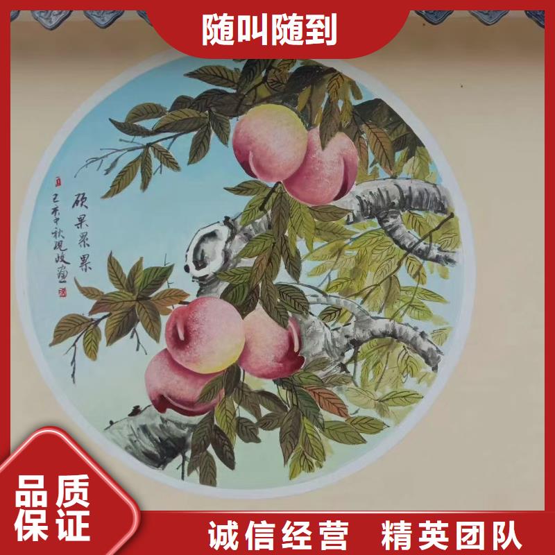 瓷砖陶瓷壁画定制公司