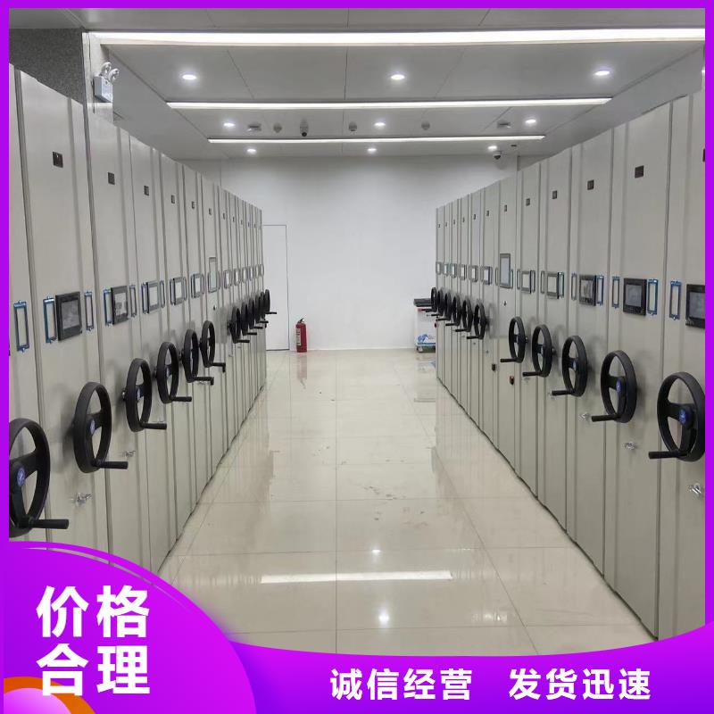 开合柜按需定制