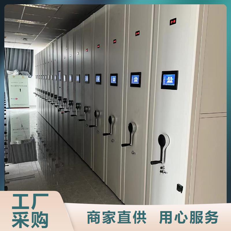 回转密集柜按需定制