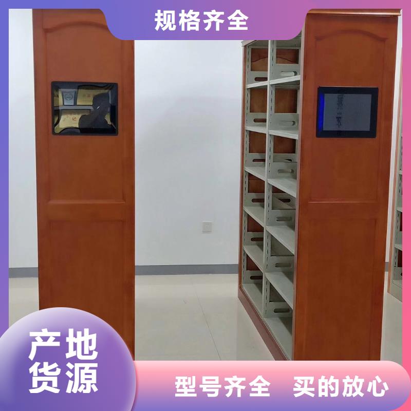 开合柜按需定制