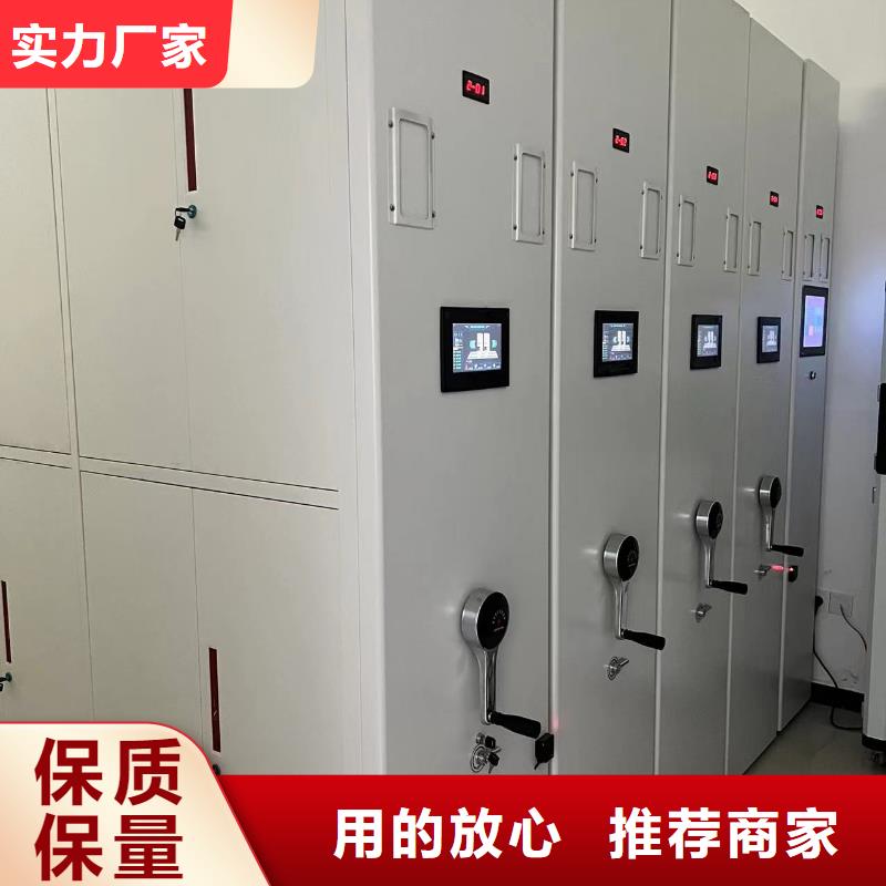 书架源头厂家