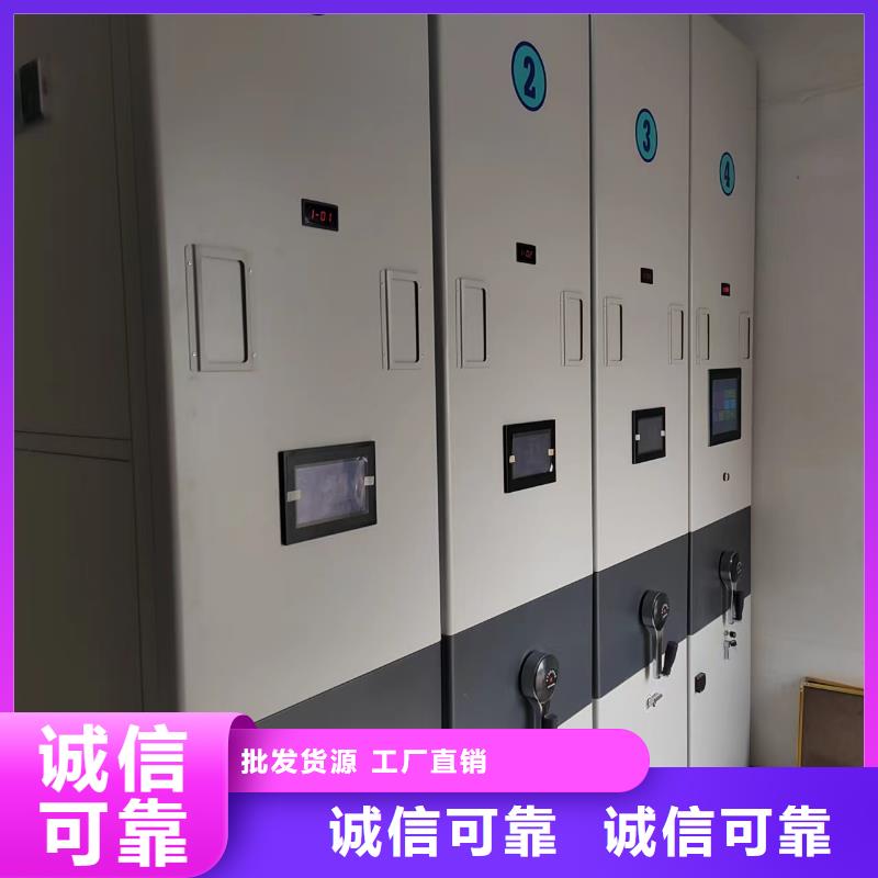 开合柜按需定制