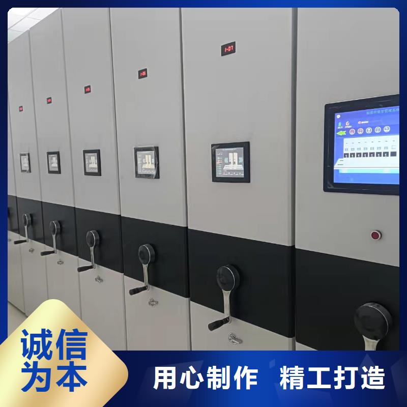 双面档案架源头厂家