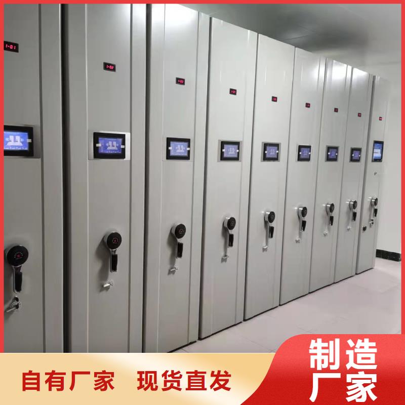 书架按需定制