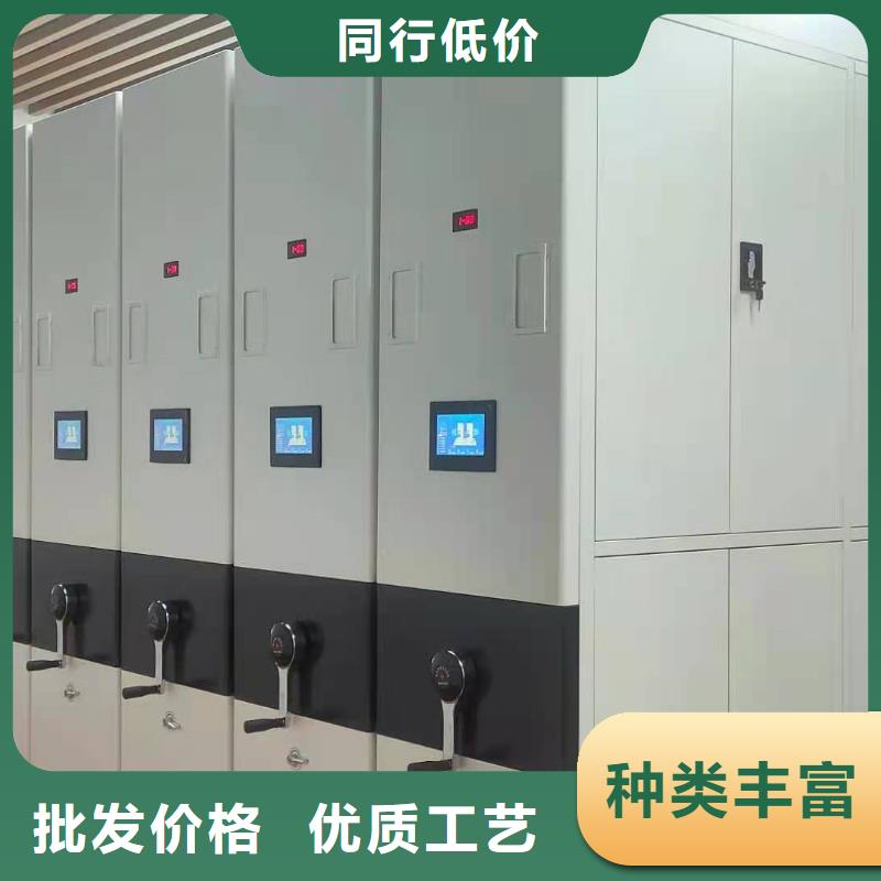全封闭移动密集柜源头厂家