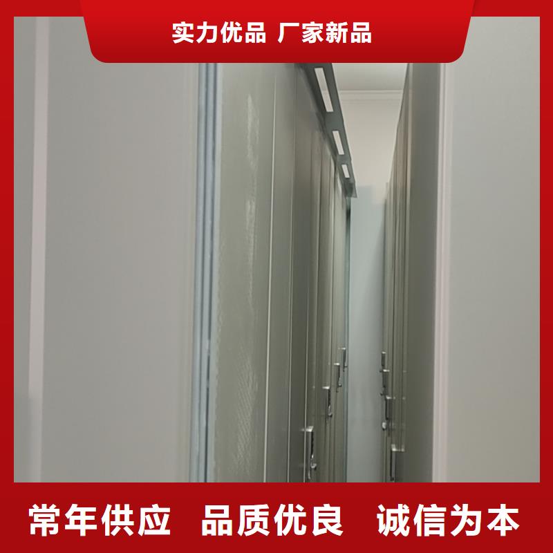 密集架售后完善
