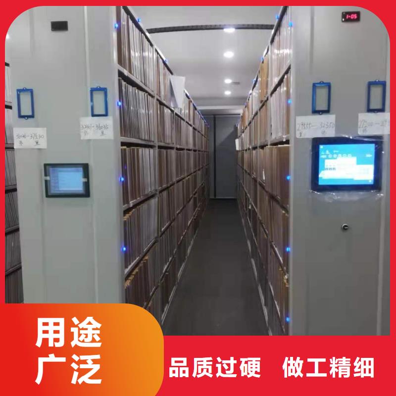 双面档案架源头厂家