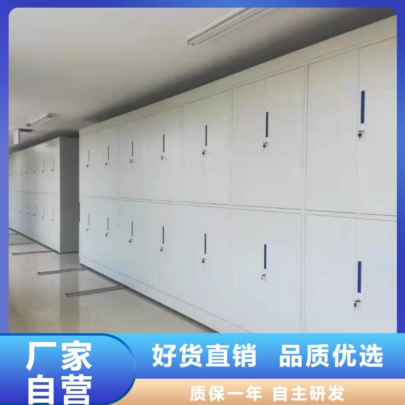 书架按需定制