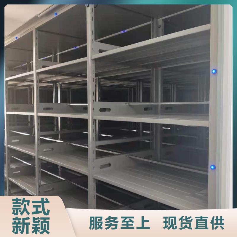 县密集架质优价廉