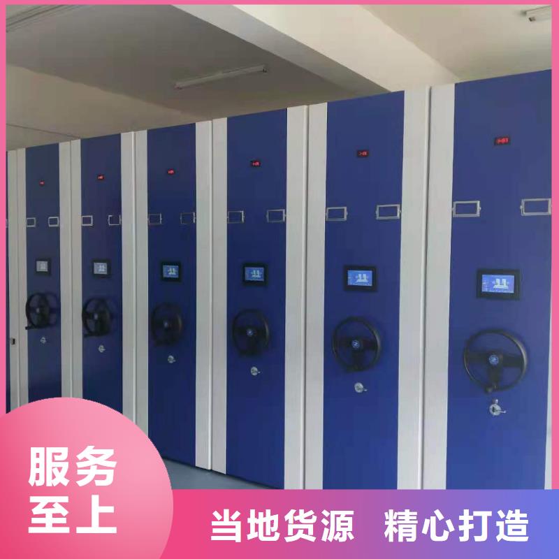密集柜量大从优