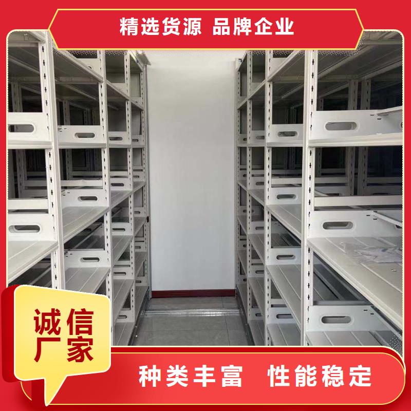 手摇密集架免费咨询