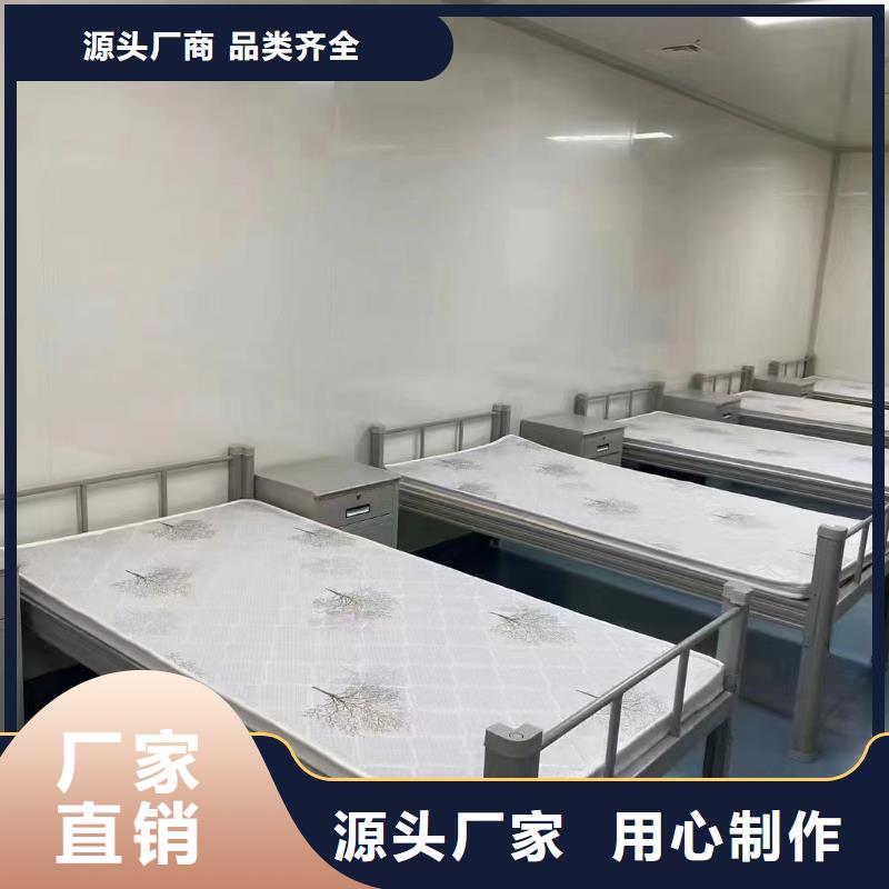 大学生公寓床全国发货