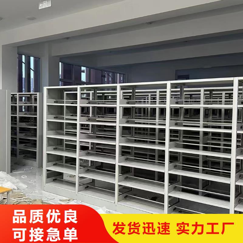 钢制书架家用学校图书馆