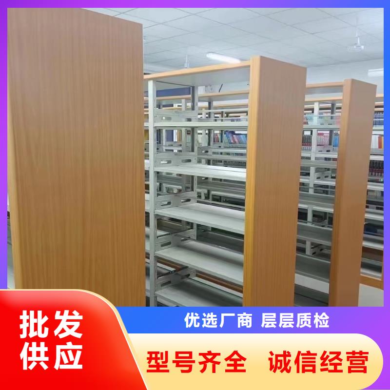 落地置物架可定制