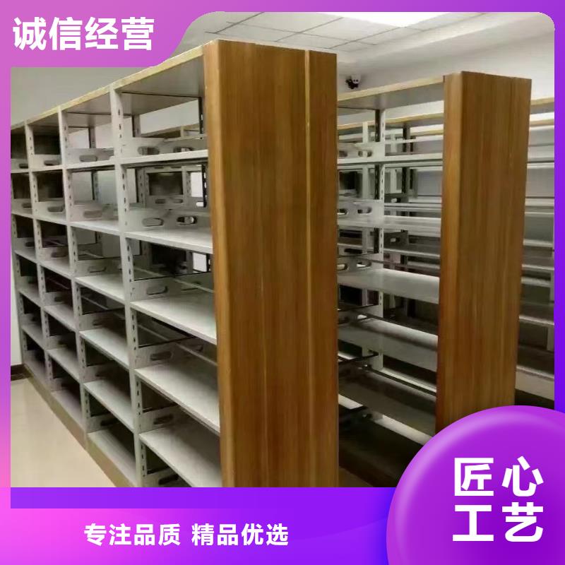 钢制书架批发价