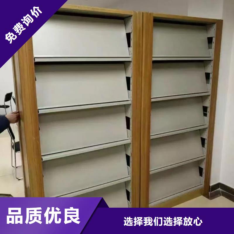 钢木书架家用学校图书馆